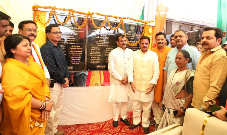 MP News: हर वर्ग तक सुविधाएं पहुँचाना प्रधानमंत्री मोदी का सपना- उपमुख्यमंत्री राजेन्द्र शुक्ल….