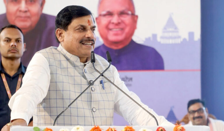 MP News- मध्यप्रदेश में निवेश की नई उड़ान, ग्लोबल इन्वेस्टर्स समिट 2025 के बाद 1744 एकड़ भूमि 46 औद्योगिक इकाइयों को आवंटित: मुख्यमंत्री डॉ. यादव….