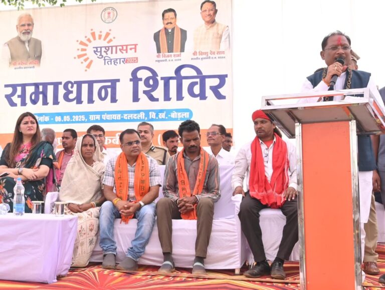 CG NEWS- सुशासन तिहार: कबीरधाम के इस ग्राम में मुख्यमंत्री साय ने की ऐतिहासिक घोषणाएं, ग्रामीणों में दौड़ी खुशी की लहर….