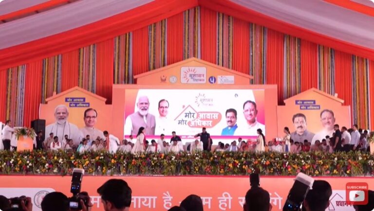 CG NEWS: “मोर आवास मोर अधिकार” कार्यक्रम में केंद्रीय मंत्री शिवराज सिंह चौहान ने बांटीं 51 हजार घरों की चाबियाँ, दिखा आत्मनिर्भर भारत का सपना साकार…. CG NEWS: “मोर आवास मोर अधिकार” कार्यक्रम में केंद्रीय मंत्री शिवराज सिंह चौहान ने बांटीं 51 हजार घरों की चाबियाँ, दिखा आत्मनिर्भर भारत का सपना साकार….