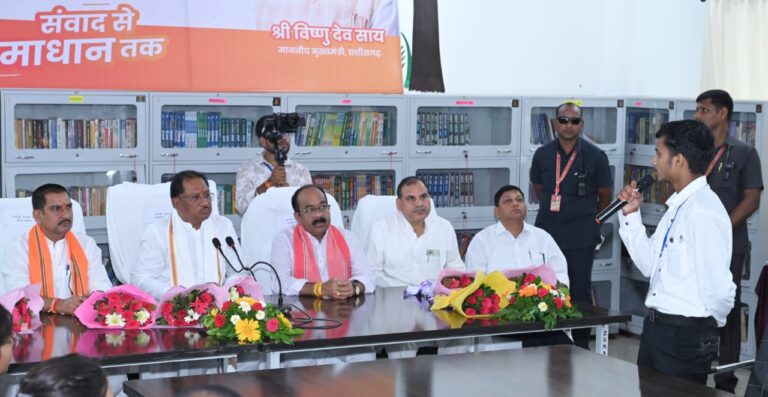 CG NEWS- मुख्यमंत्री साय ने मुंगेली जिला ग्रंथालय में किया अतिरिक्त कक्ष का लोकार्पण: कहा- शिक्षा ही जीवन की असली पूंजी…