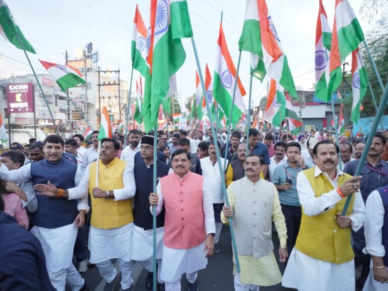 MP News- मुख्यमंत्री डॉ. यादव ने किया तिरंगा यात्रा को संबोधित: ऑपरेशन सिंदूर के माध्यम से दुनिया ने देखा नया शक्ति संपन्न भारत…