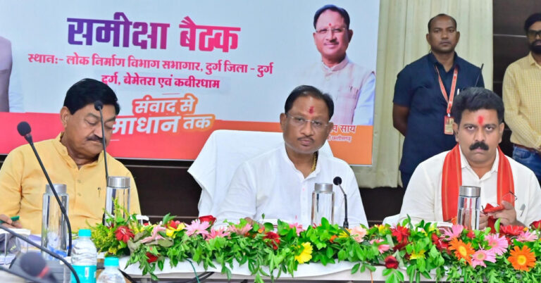 CG News- हमारी सरकार की योजनाओं का लाभ आम जनता तक पहुंच रहा है: मुख्यमंत्री विष्णु देव साय…