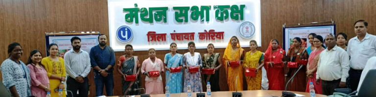 CG- मुख्यमंत्री विष्णु देव साय और मंत्री लक्ष्मी राजवाड़े के मार्गदर्शन में पोषण अभियान को नई गति: 220 पोषण संगवारी दीदियों को मिला विशेष प्रशिक्षण….