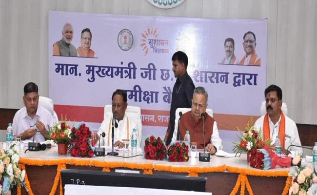 मुख्यमंत्री श्री विष्णु देव साय ने दिया स्पष्ट संदेश: कमिश्नर और कलेक्टर करें नियमित प्रवास; राजस्व न्यायालय का समयबद्ध और नियमित संचालन करें सुनिश्चित