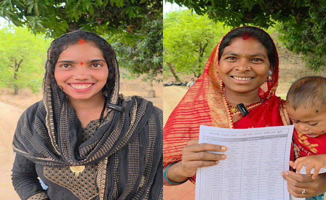 सुशासन तिहार: समस्याओं का त्वरित समाधान