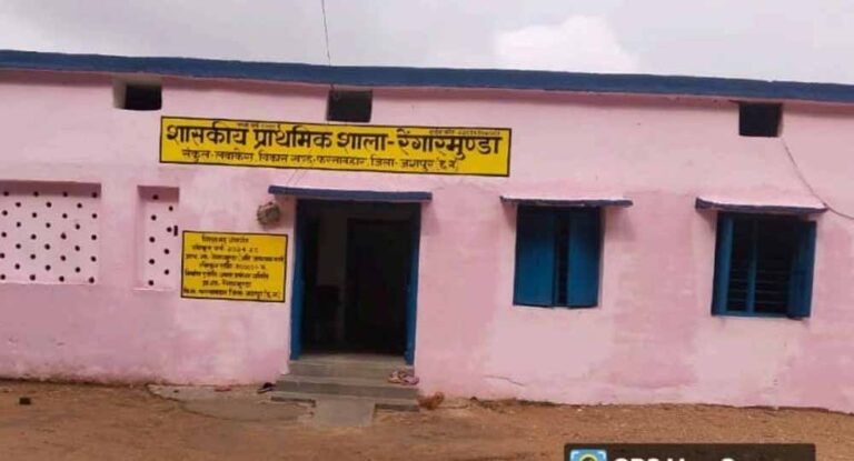 युक्तियुक्तकरण से जशपुर के ग्रामीण अंचलों में शिक्षा की फिर से जली लौ