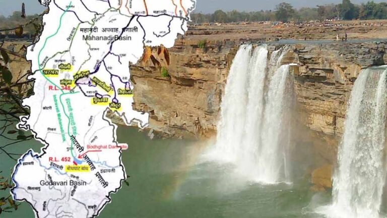 बोधघाट बांध और इंद्रावती-महानदी इंटरलिंकिंग से बदलेगी बस्तर की तस्वीर