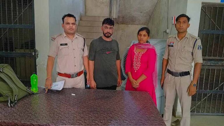 बिलासपुर में पुलिस ने पति-पत्नी ठगबाजों को किया गिरफ्तार