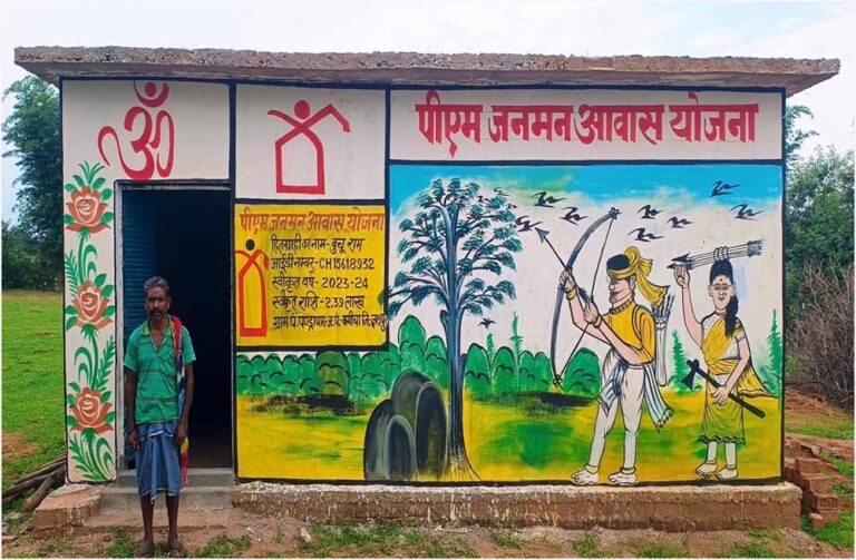 अब सुकून से बीता रहे हैं जीवन बुचू राम : प्रधानमंत्री जनमन आवास योजना से सपना हुआ साकार