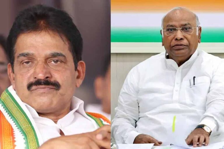 छत्तीसगढ़ में कांग्रेस ने कई मुद्दों पर सरकार को घेरने की बनाई बड़ी रणनीति, छग आएंगे खरगे और वेणुगोपाल