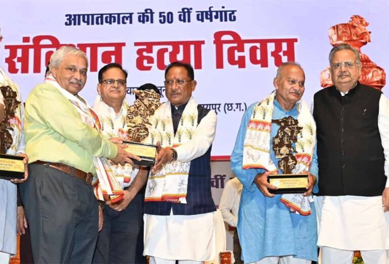 लोकतंत्र को जीवित रखने एवं सशक्त करने के लिए जन-जागरूकता और सक्रिय भागीदारी अनिवार्य : मुख्यमंत्री साय