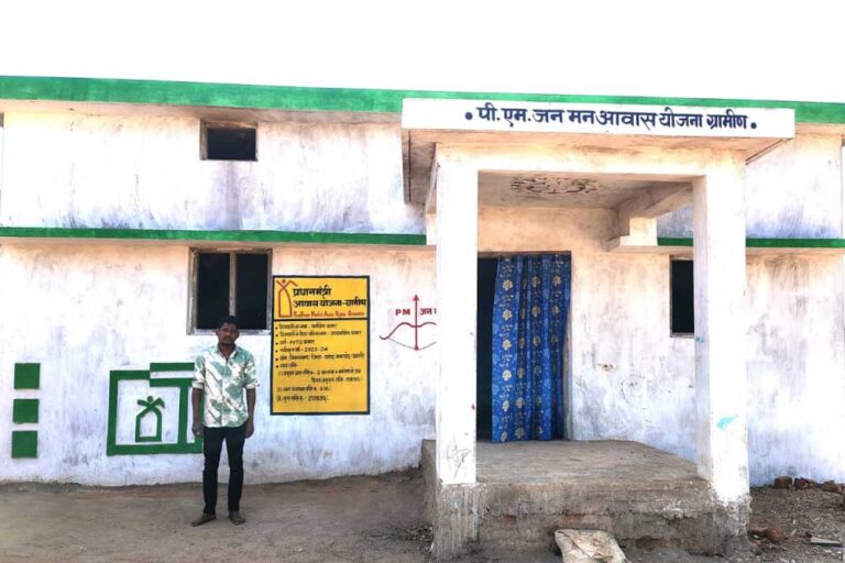 प्रधानमंत्री जनमन आवास योजना से कमारों के जीवन में आयी स्थिरता