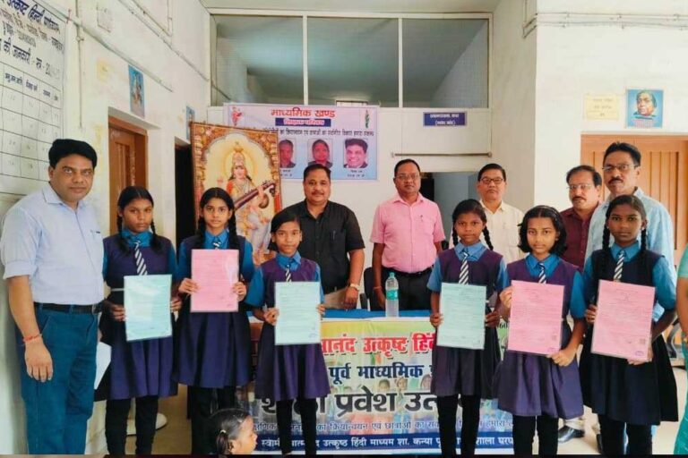 रायपुर : जून से खुले स्कूलों के पट, पहले दिन पहुंचे बच्चों का हुआ स्वागत