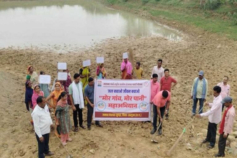 ‘मोर गांव, मोर पानी महाअभियान‘ के तहत जल संरक्षण हेतु प्रशिक्षण कार्यकम आयोजित