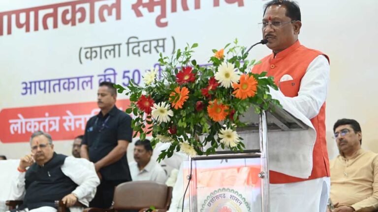रायपुर : लोकतंत्र केवल एक शासन प्रणाली नहीं, बल्कि जीवन जीने की एक पद्धति – मुख्यमंत्री विष्णु देव साय