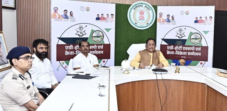 मुख्यमंत्री विष्णुदेव साय ने किया एग्री-हॉर्टी एक्सपो एवं क्रेता-विक्रेता सम्मेलन का वर्चुअल शुभारंभ