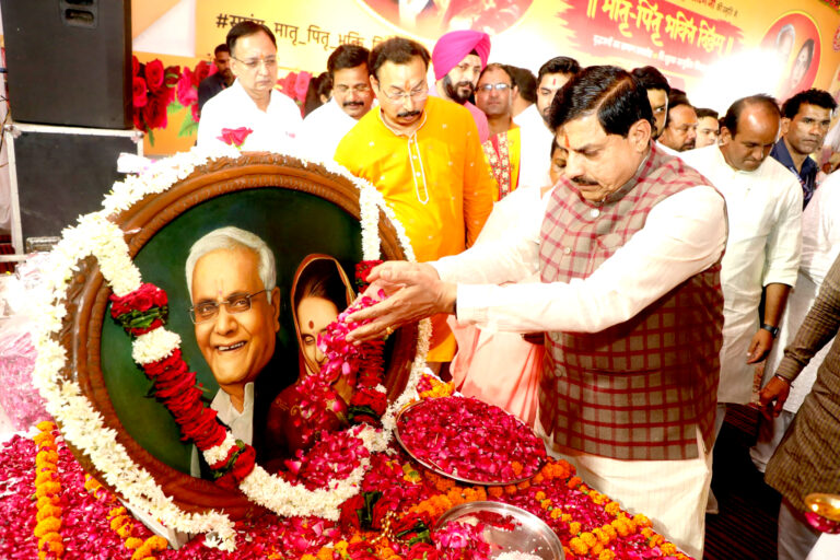 MP News- मध्य प्रदेश सरकार के लिए जनकल्याण और जन सेवा सर्वोपरि: मुख्यमंत्री डॉ. मोहन यादव…