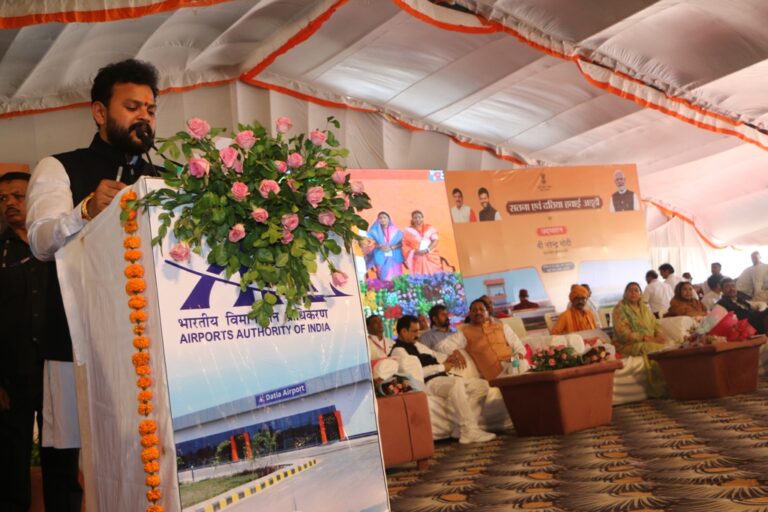 MP NEWS: प्रधानमंत्री मोदी ने किया दतिया एयरपोर्ट का उद्घाटन, केन्द्रीय नागरिक उडडयन मंत्री नायडू रहे उपस्थिति….