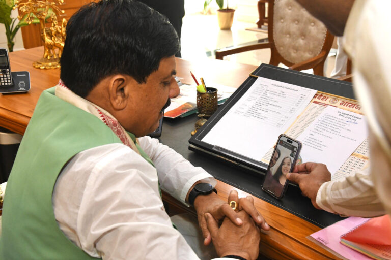 MP NEWS: मुख्यमंत्री डॉ. मोहन यादव ने इज़रायल-ईरान युद्ध के बीच कतर से सुरक्षित लौटी उज्जैन निवासी श्रीमती मनीषा भटनागर से वीडियो कॉल पर की चर्चा…