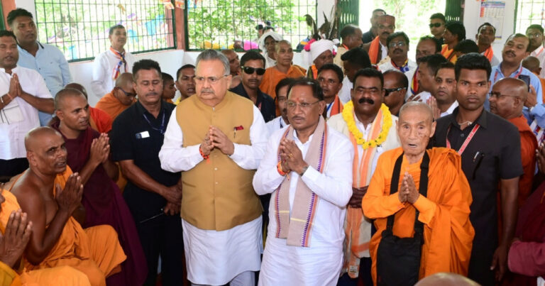 CG NEWS: मुख्यमंत्री विष्णुदेव साय ने भगवान गौतम बुद्ध की पूजा कर प्रदेशवासियों की सुख-समृद्धि की कामना की…