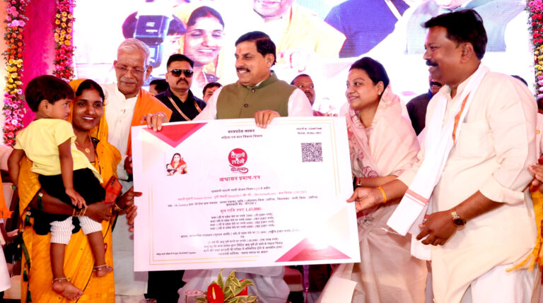 MP NEWS: पूर्व प्रधानमंत्री स्व. अटल बिहारी बाजपेयी के जन्म शाताब्दी समारोह में आयोजित होंगे किसान सम्म्मेलन….