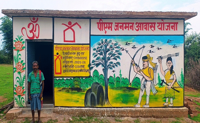 अब सुकून से बीता रहे हैं जीवन बुचू राम : प्रधानमंत्री जनमन आवास योजना से सपना हुआ साकार