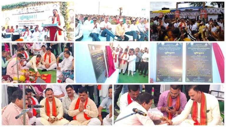 स्वास्थ्य मंत्री ने चिरमिरी में 13 करोड़ के चिकित्सक आवास और 1.68 करोड़ के ट्रांजिट हॉस्टल का किया भूमिपूजन