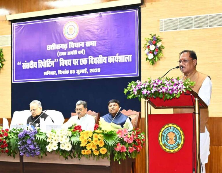 विधानसभा की कार्यवाही से आमजनों को अवगत कराने में संसदीय पत्रकार निभाते हैं बड़ी भूमिका : मुख्यमंत्री साय