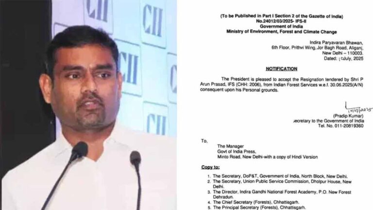 केंद्र सरकार ने 2006 बैच के IFS अधिकारी अरुण प्रसाद के इस्तीफे को दी मंजूरी