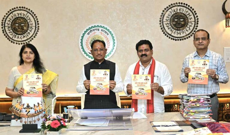 छत्तीसगढ़ में मलेरिया के खिलाफ निर्णायक बढ़त — 61.8% बिना लक्षण वाले मरीज समय पर पहचाने गए छत्तीसगढ़ में मलेरिया के खिलाफ निर्णायक बढ़त — 61.8% बिना लक्षण वाले मरीज समय पर पहचाने गए