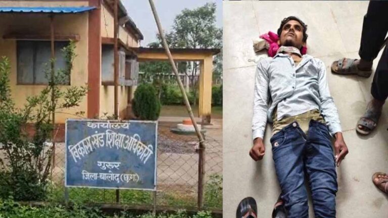 BEO कार्यालय में मिली युवक की लाश, छह माह पहले हुई थी शादी