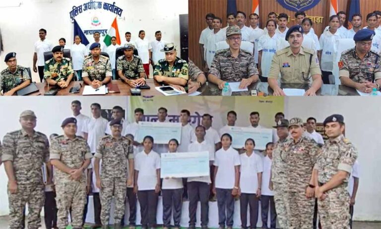 छत्तीसगढ़ में 61 नक्सलियों ने किया सरेंडर, 2 करोड़ से ज्यादा के इनामी छत्तीसगढ़ में 61 नक्सलियों ने किया सरेंडर, 2 करोड़ से ज्यादा के इनामी