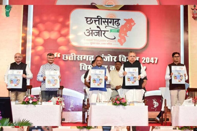 मुख्यमंत्री विष्णु देव साय ने कहा : छत्तीसगढ़ अंजोर विज़न@2047 जनता को समर्पित