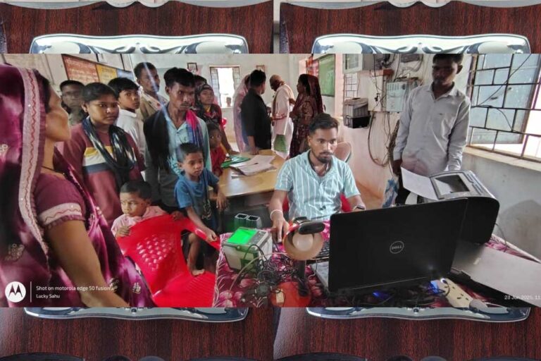 धरती आबा ग्राम उत्कर्ष अभियान बनी जनजातीय सशक्तिकरण की मिसाल, 2340 नागरिकों को मिला आधार समाधान