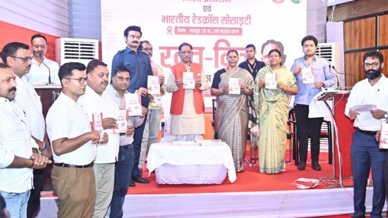 रायपुर : हमारी सरकार बेहतर स्वास्थ्य सेवा देने के लिए संकल्पित है – मुख्यमंत्री विष्णु देव साय रायपुर : हमारी सरकार बेहतर स्वास्थ्य सेवा देने के लिए संकल्पित है – मुख्यमंत्री विष्णु देव साय