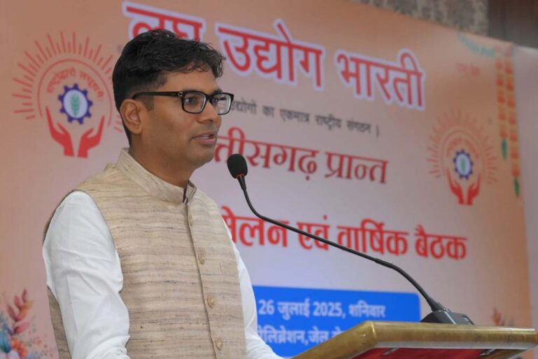 रायपुर : भारत को वैश्विक मैन्युफैक्चरिंग हब बनाने के लिए योजनाबद्ध हो रहा कार्य : वित्त मंत्री चौधरी