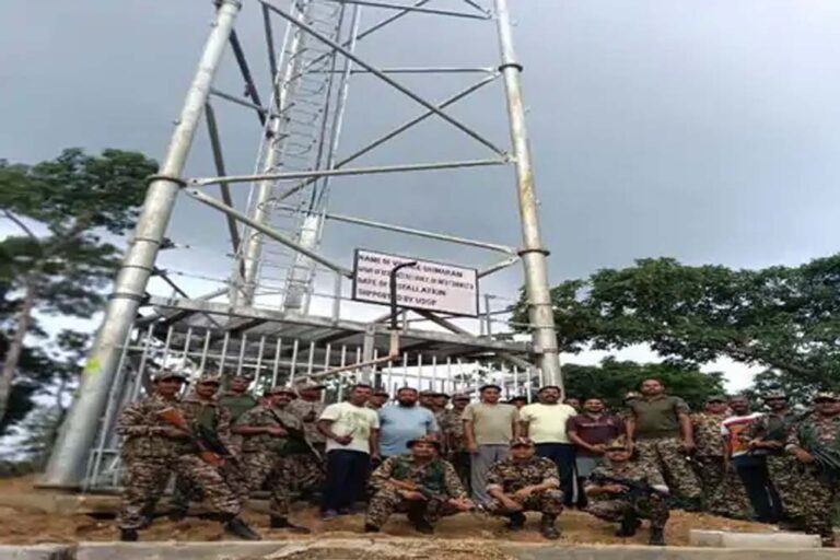 अब कर्रेगुट्टा में भी बजेगी मोबाइल की घंटी: सीमावर्ती गांवों को मिला संचार का तोहफा