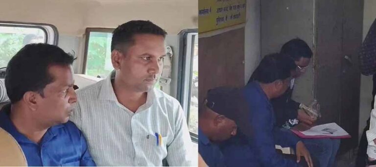 ACB की बड़ी कार्रवाई: 20 हजार की रिश्वत लेते पटवारी रंगे हाथों गिरफ्तार ACB की बड़ी कार्रवाई: 20 हजार की रिश्वत लेते पटवारी रंगे हाथों गिरफ्तार