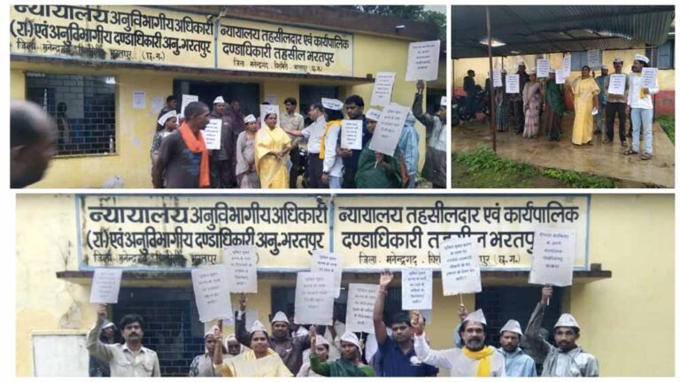 युक्तियुक्तकरण के खिलाफ आम आदमी पार्टी का प्रदेश स्तरीय धरना प्रदर्शन युक्तियुक्तकरण के खिलाफ आम आदमी पार्टी का प्रदेश स्तरीय धरना प्रदर्शन