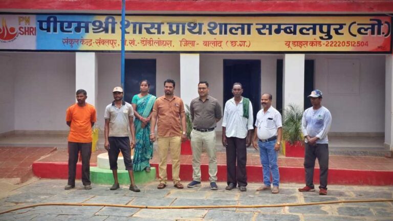 रायपुर : युक्तियुक्तकरण से संबलपुर स्कूल में शिक्षकों की बहाली, पढ़ाई को मिली रफ्तार