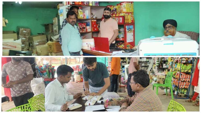 खाद्य सुरक्षा अभियान के तहत जिले में खाद्य प्रतिष्ठानों का किया गया सघन निरीक्षण