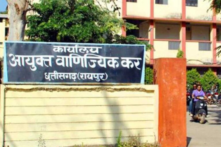 अम्बिकापुर : सहायक ग्रेड-03, सहायक ग्रेड-02 एवं लेखापाल पदों पर पदोन्नति प्रक्रिया शुरू