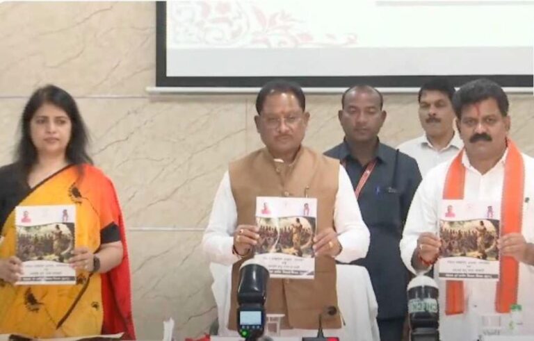 CG NEWS: जिला पंचायत अध्यक्षों-उपाध्यक्षों का प्रशिक्षण कार्यक्रम: CM साय ने दिए नेतृत्व के मंत्र, कहा- पंचायतों का विकास ही छत्तीसगढ़ की समृद्धि की नींव….