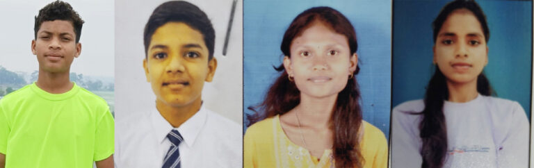 अबूझमाड़ के बच्चों ने क्रैक की कृषि प्रवेश परीक्षा, ज्ञानगुड़ी कोचिंग सेंटर ने फिर रचा इतिहास… अबूझमाड़ के बच्चों ने क्रैक की कृषि प्रवेश परीक्षा, ज्ञानगुड़ी कोचिंग सेंटर ने फिर रचा इतिहास…