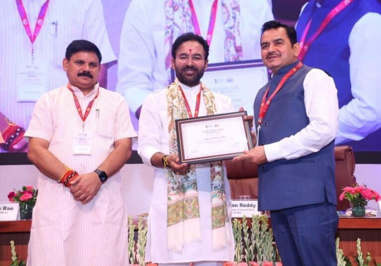 CG NEWS: छत्तीसगढ़ राज्य को डीएमएफ संबंधी उत्कृष्ट कार्यों के लिए भारत सरकार के खान मंत्रालय द्वारा किया गया सम्मानित….