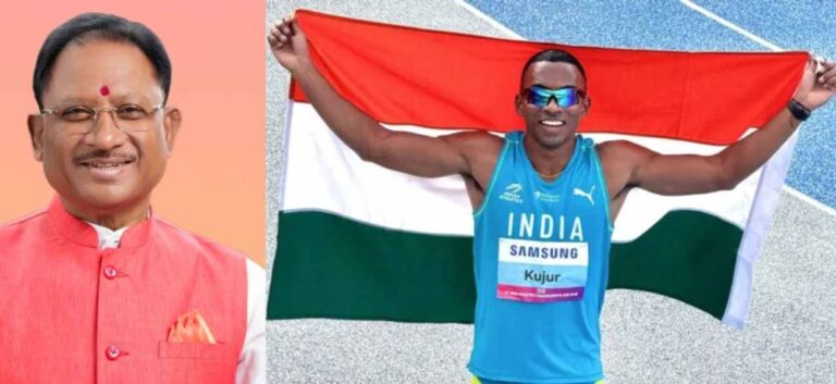 CG- छत्तीसगढ़ के अनिमेष कुजूर ने रचा इतिहास, 100 मीटर दौड़ में बनाया नया राष्ट्रीय रिकॉर्ड, मुख्यमंत्री विष्णुदेव साय ने दी बधाई….