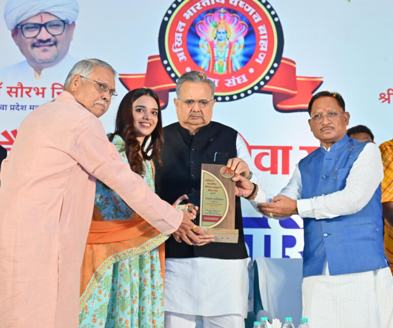 मुख्यमंत्री साय अखिल भारतीय वैष्णव ब्राह्मण सेवा संघ की राष्ट्रीय कार्यकारिणी बैठक में हुए शामिल, कहा – समाज का योगदान गौरवशाली और प्रेरणादायक….