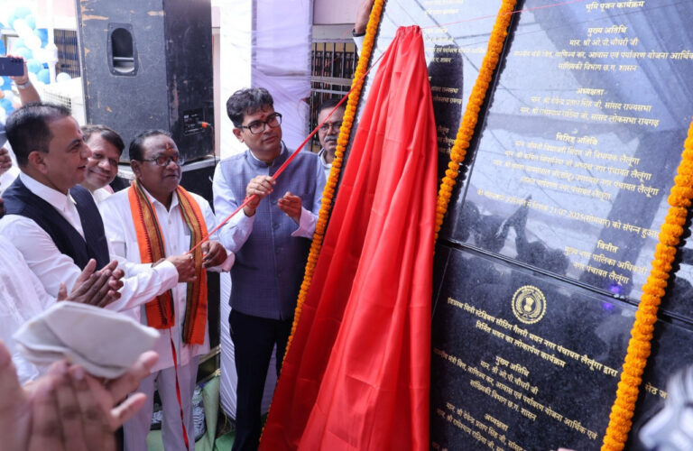 पूरी प्रतिबद्धता के साथ छत्तीसगढ़ के सर्वांगीण विकास के लिए कर रहे कार्य- वित्त मंत्री ओ.पी.चौधरी….