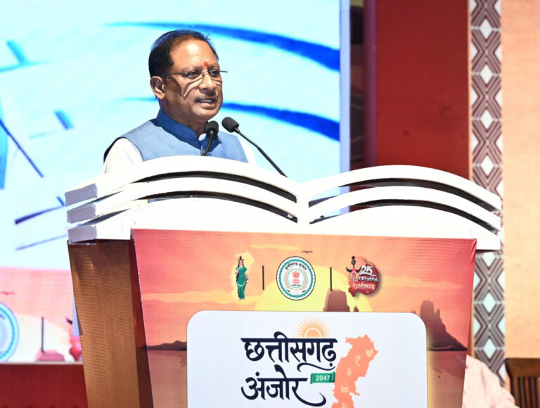 “छत्तीसगढ़ अंजोर विजन @2047” जनता को समर्पित — मुख्यमंत्री विष्णु देव साय ने किया ऐतिहासिक दस्तावेज का विमोचन….